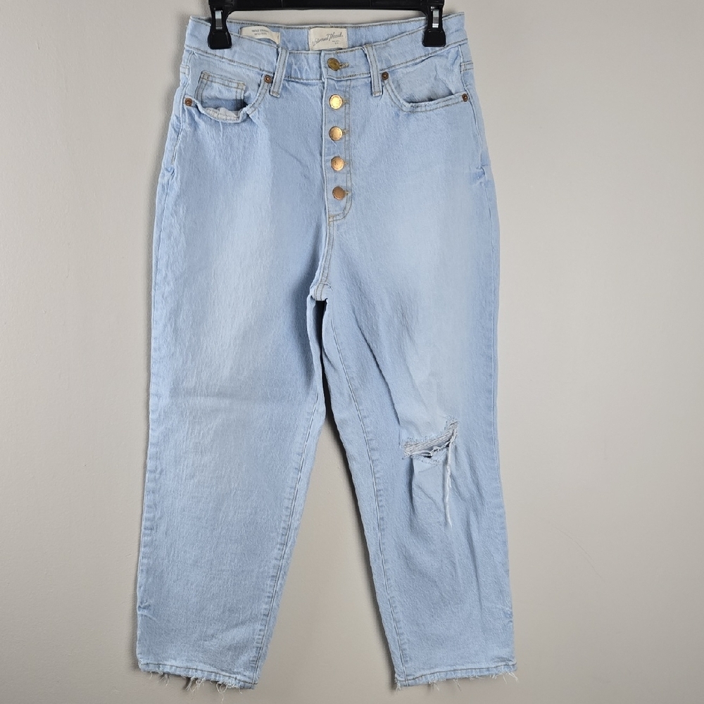Universal Thread High Rise‎ Blue Jeans